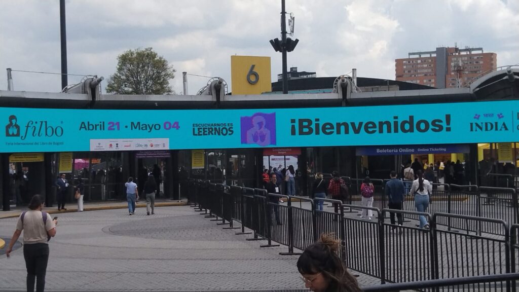 FERIA INTERNACIONAL DEL LIBRO
